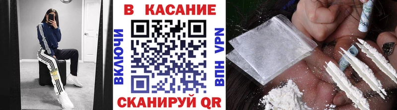Наркошоп Реж АМФ  Канабис  Меф мяу мяу  ГАШ 