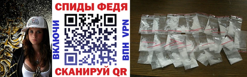 где найти   Реж  АМФЕТАМИН 97% 