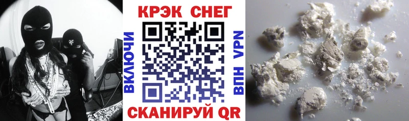 Кокаин Боливия Реж