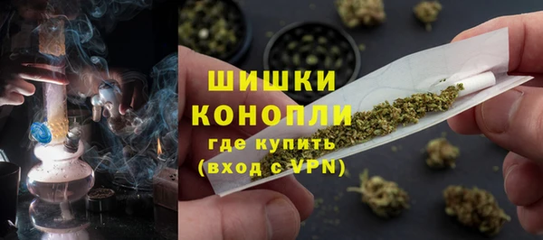 МДМА Богданович
