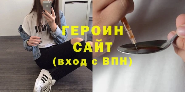 МДМА Богданович
