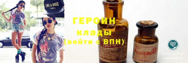 МДМА Богданович