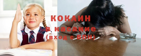 МДМА Богданович