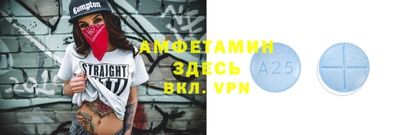 гашиш Ростов
