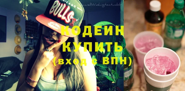 МДМА Богданович
