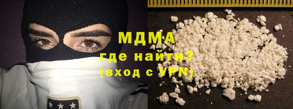 МДМА Богданович