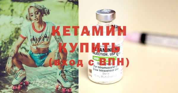 МДМА Богданович