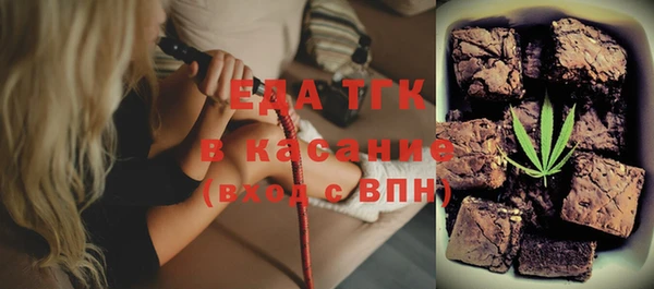 гашиш Ростов