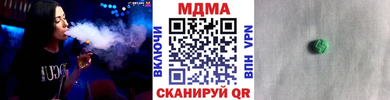 kraken как войти  Реж  MDMA crystal 