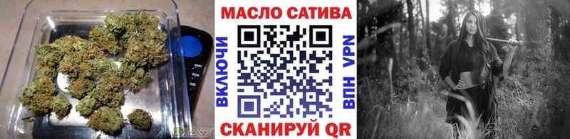 купить наркотик  Реж  ТГК THC oil 