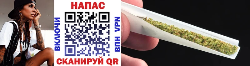 Конопля SATIVA & INDICA  Реж 